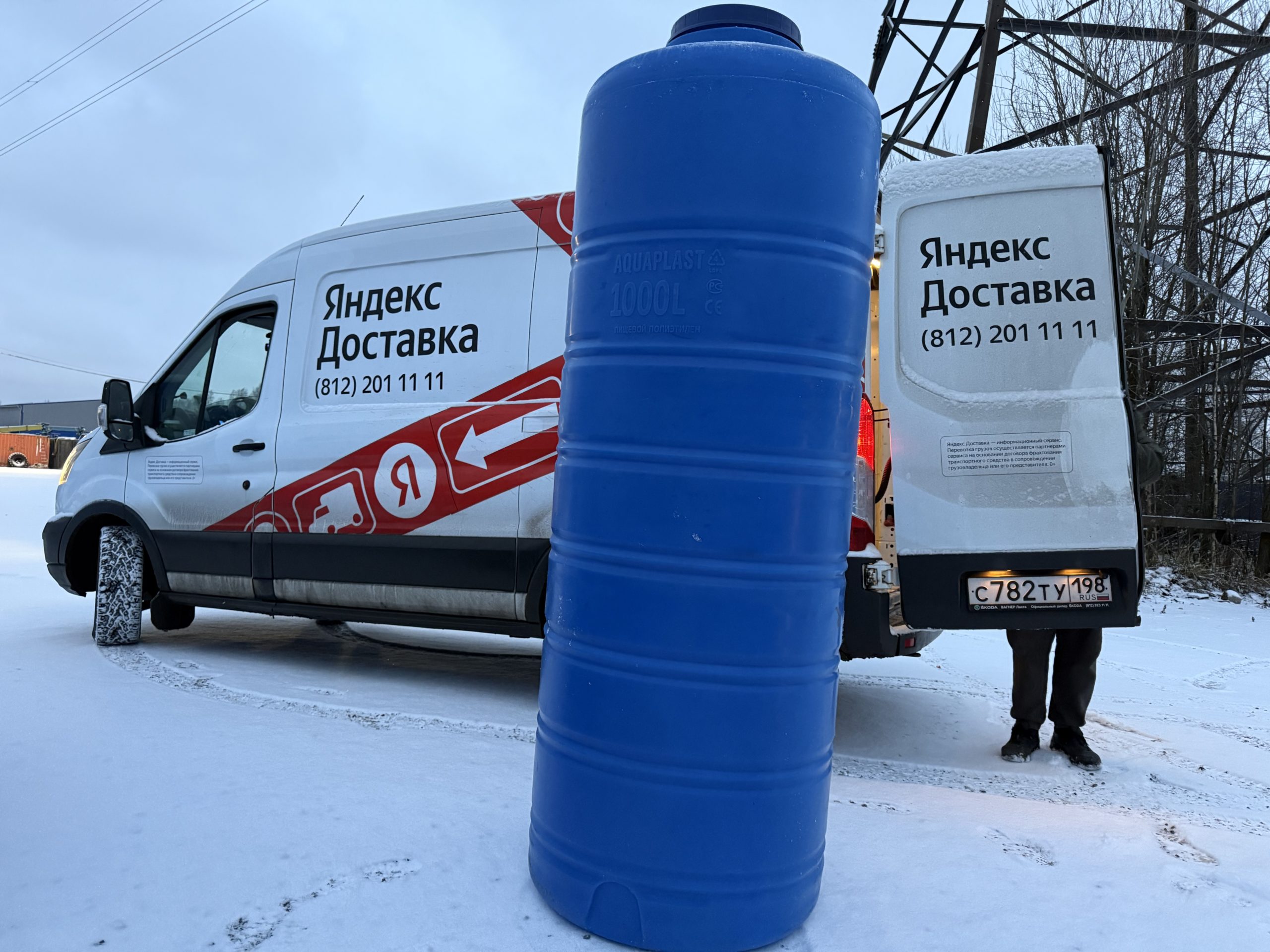 Емкость ОВ 1000 литров