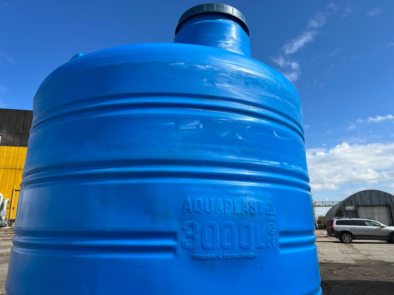 Емкость ОВ 3000 литров